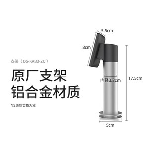 人脸识别门禁机壁挂万向支架中控魔点墙壁支架海康671BM背板立柱