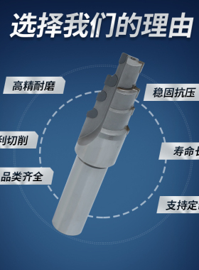 非标定制pcd金刚石成型铣刀机用合金钨钢锥度扩孔可调式浮动铰刀