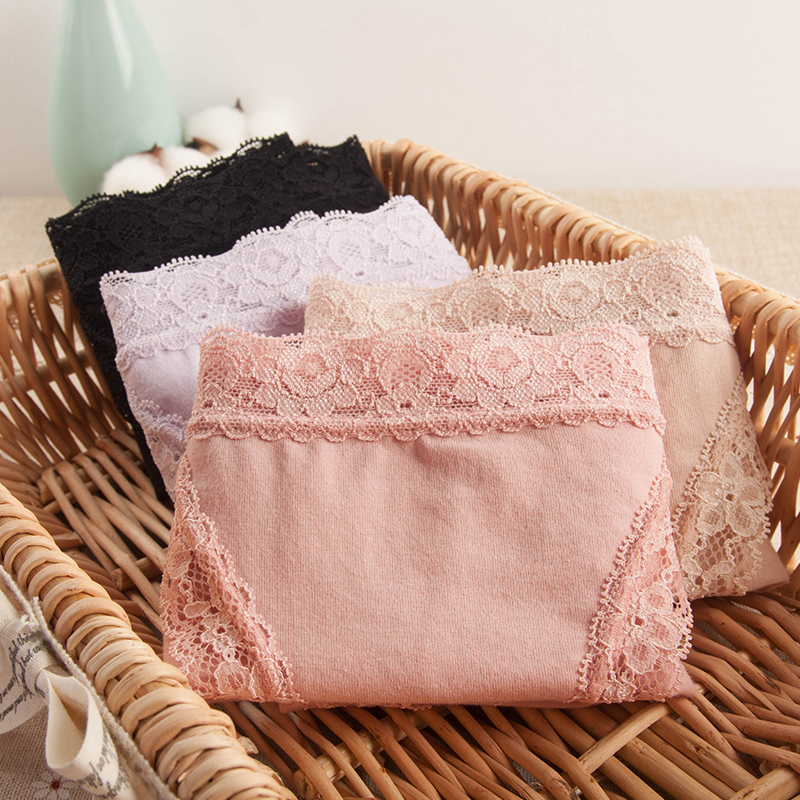 4条低腰黑色内裤女纯棉大码200斤胖mm孕妇无痕加肥加大透气孕期棉