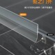 亚克力挡水条防水挡板洗澡防溅水贴淋浴房塑料条厕所隔水阻水神器