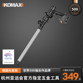 锂电抽油泵可携式 大功率电动不锈钢抽油机 柴油抽油加油神器手提式