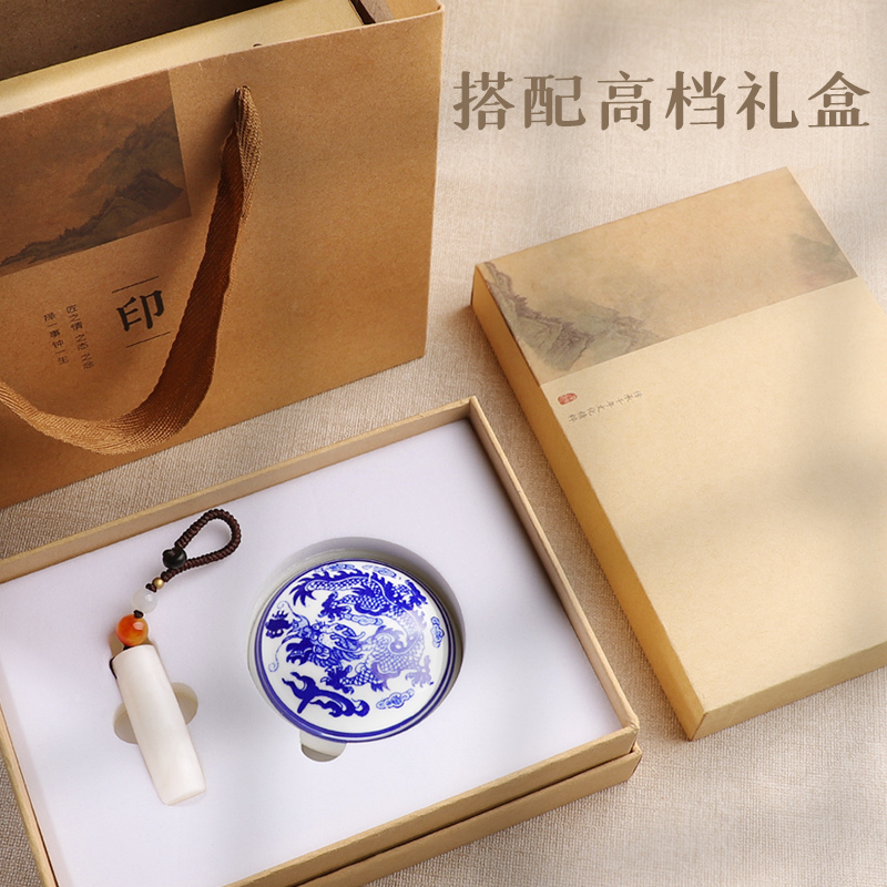 名字印章定刻姓名印章冻玉石盖章寿山石国画藏书闲章篆刻私章刻章