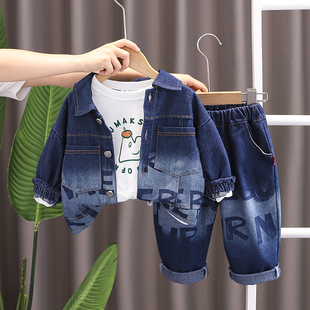 男童秋季套装2023新款儿童春秋三件套牛仔外套宝宝衣服男孩秋装潮