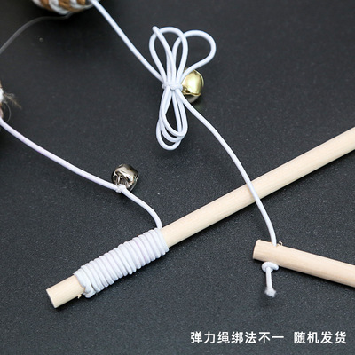 猫咪玩具木杆逗猫棒带铃铛羽毛老鼠棒猫自嗨解闷神器耐咬逗猫用品