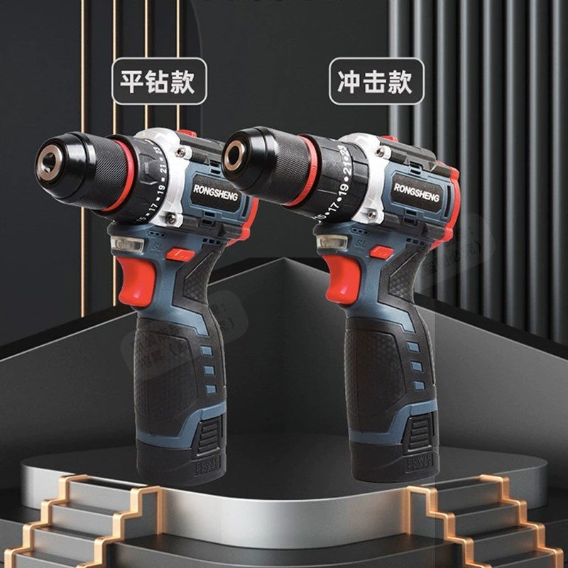 无刷锂电钻充电式小钢炮手电钻家用多功能冲击螺丝批工具锂电