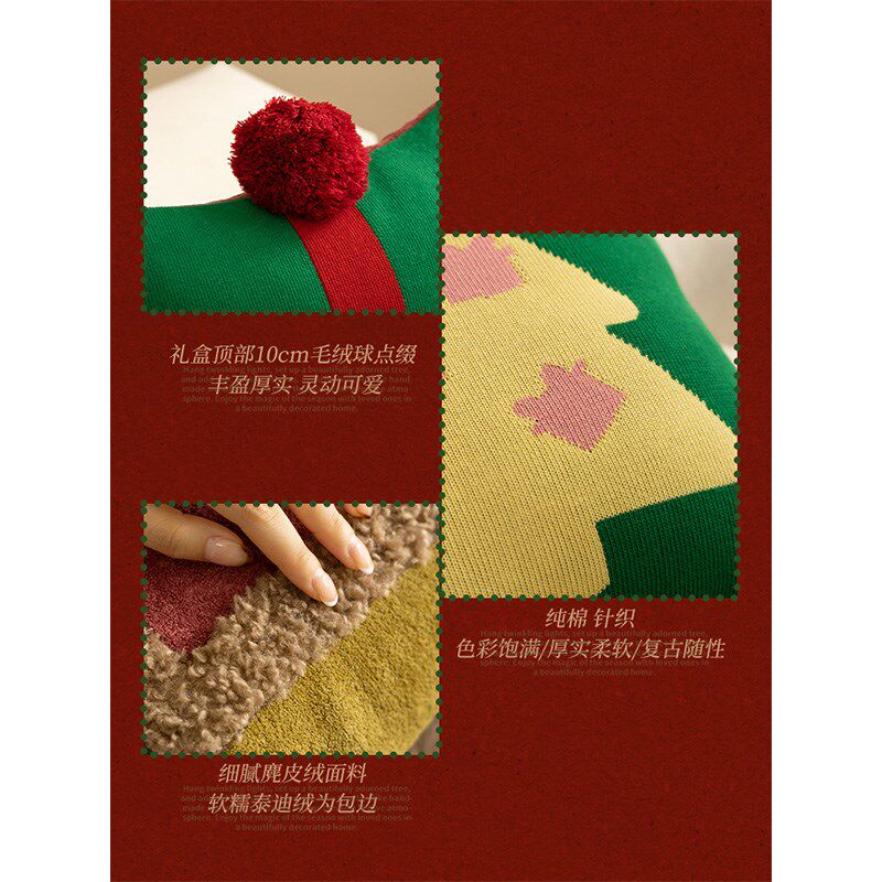 高级感圣诞抱枕节日礼物氛围感客厅沙发装饰样板间搭配靠枕靠垫套