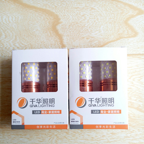 瑞程千华照明e14螺口led灯泡玉米灯e27超亮节能灯泡LED灯蜡烛灯泡