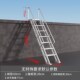 铝合金焊接梯加厚直梯定制折叠登高上阁楼房顶梯子工地下基坑爬梯