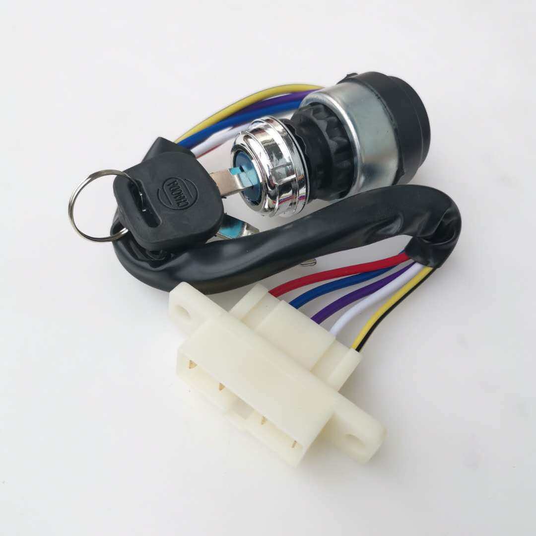 时风车点火开关点火锁三轮四轮农用车专用5根线钥匙打火锁启动器