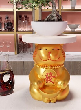 招财猫落地摆件边几客厅茶几家用卧室床头柜沙发乔迁开业聚财礼物