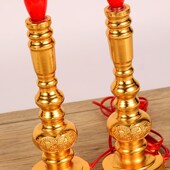 铝合金电烛台家用电蜡烛灯电子灯长明灯招财供财神供灯插电蜡烛台