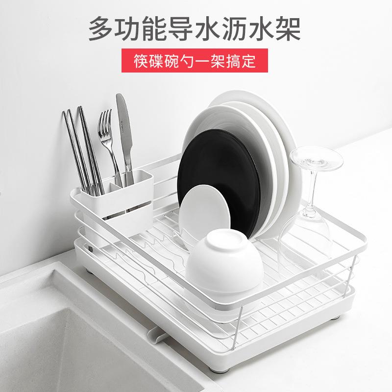 厨房用品家用碗筷收纳盒放碗架沥水架餐具碗碟置物架沥水篮子