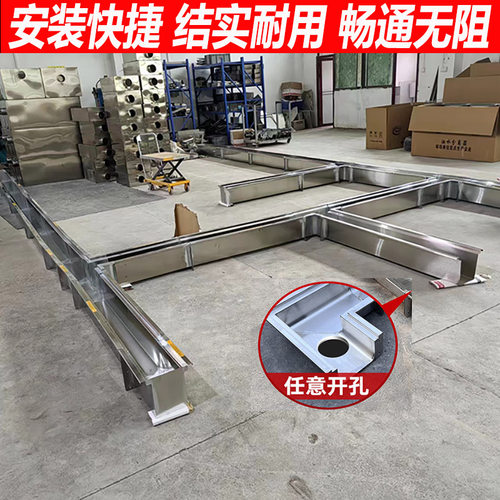 304不锈钢成品排水沟U型槽排水B槽饭店厨房地沟格栅明沟下水道盖