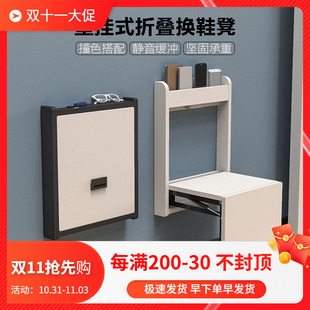 壁挂式 凳子玄关实木隐形可折叠超薄家用门口穿脚椅贴墙柜入户 换鞋