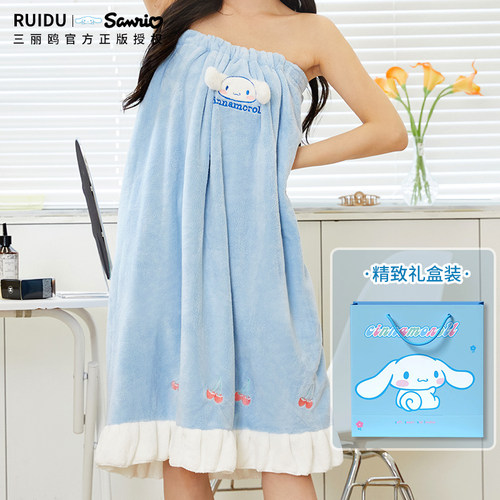 玉桂狗浴巾干发帽毛巾三件套女可穿可裹吸水速干柔软大毛巾裹巾