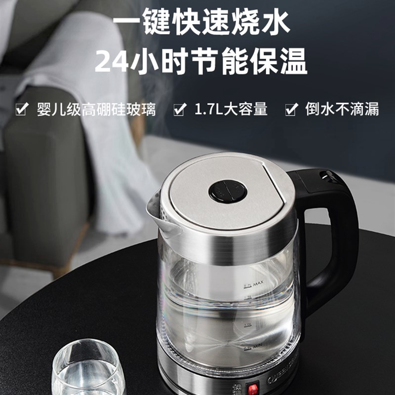 电热水壶烧水壶恒温水壶玻璃双层智能微瑕微单