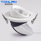 象鼻灯led服装 高显98全光谱4500k3500k牛眼灯可调唐朗照明 店射灯