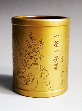 铜笔筒 纯铜 花草笔筒 纯铜加厚笔筒摆件 仿古做旧中国风铜工艺品