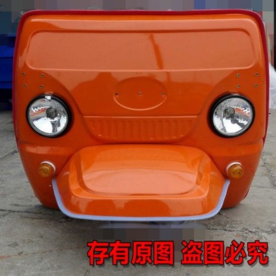 时风工程车前挡风板 智星矿用车原小棚工程半棚前脸鬼脸总成