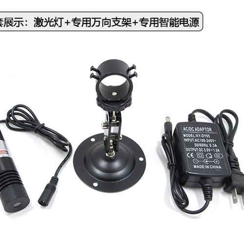 300mw高亮度木工/砖厂用一字红外线定位灯20米一字激光镭射标线器