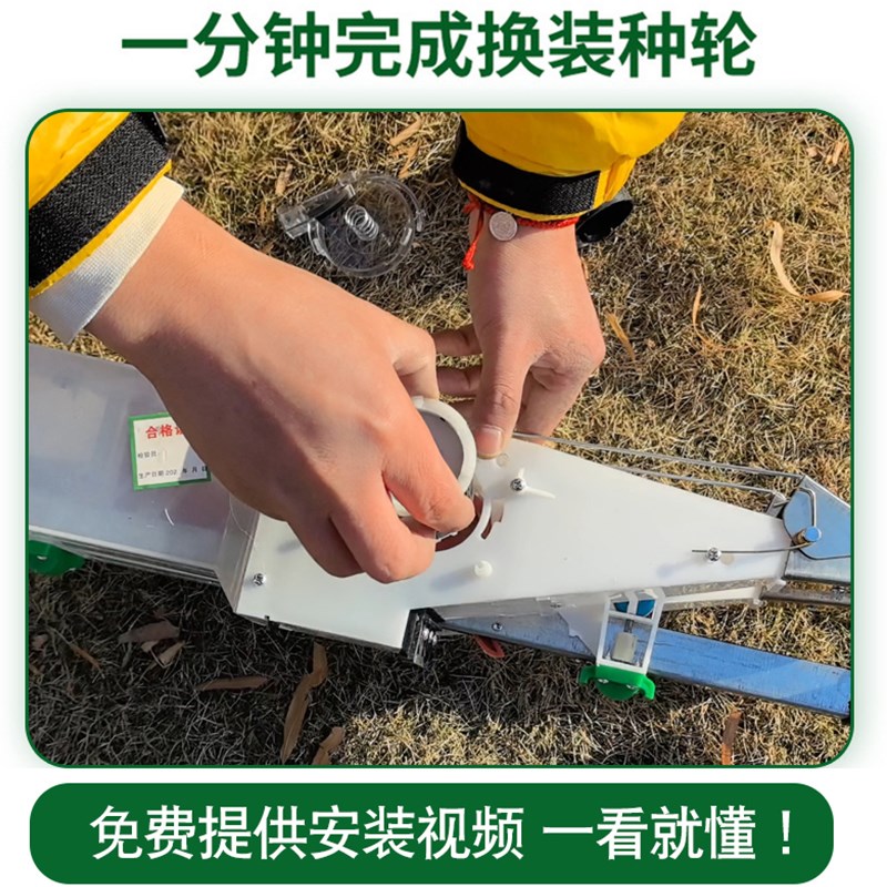 农用播种器多功能小型手动玉米点播器播种机手提式花生神器施肥器