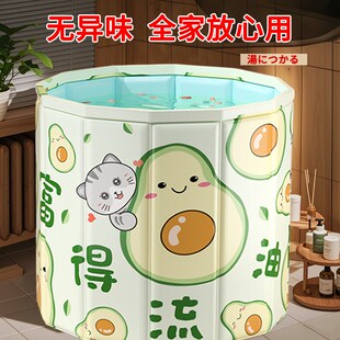 洁诗莱泡澡桶大人折叠泡澡桶儿童洗澡桶成人全身沐浴桶家用浴缸