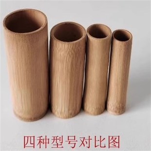 小竹罐子拇指拔罐竹筒泻血罐 小拔罐水煮中药 放血紫竹罐面部吸罐