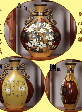 纯手工中式陶瓷客厅电视柜中国风复古博古架隔断层摆件工艺品摆设