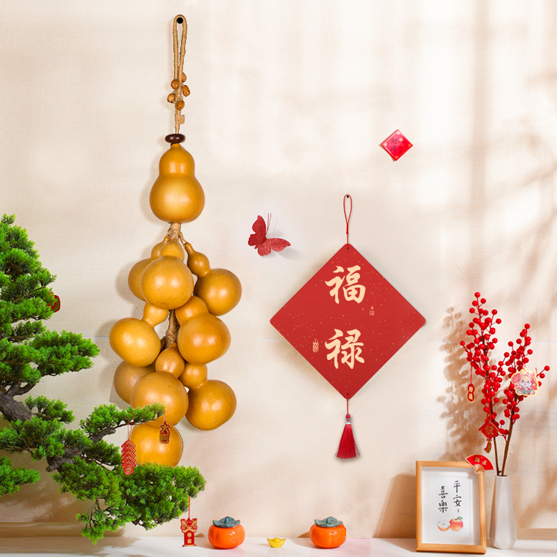 天然葫芦串高档大串门帘客厅玄关装饰品家用葫芦挂件挂饰家居饰品