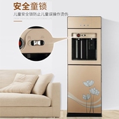饮水机立式 过滤带桶家用制冷制热冰温热双门搭配净水桶过滤桶套装