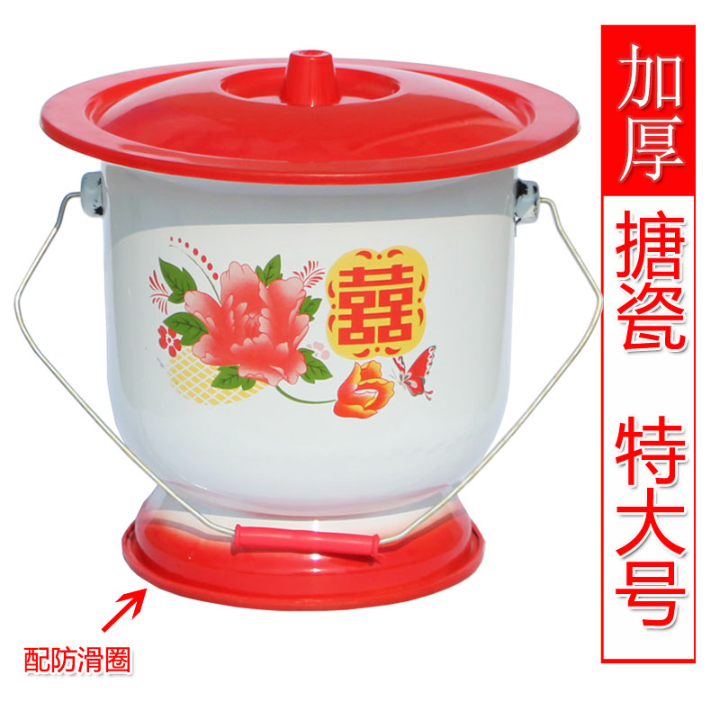 痰盂坐便器_优质加厚搪瓷痰盂成人家用卧室老人女士便盆尿桶成人