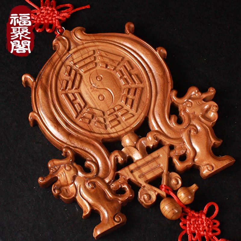 桃木剑双龙八卦镜挂件挂盘化解天斩煞尖角煞住宅对垃圾站烟筒医院