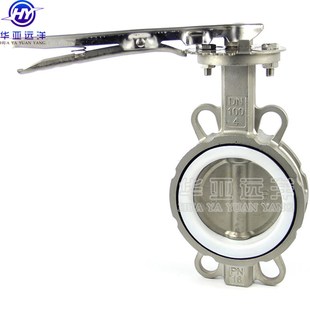 316L材质D71F4 10P 100 DN50 全不锈钢手柄对夹四氟蝶阀304