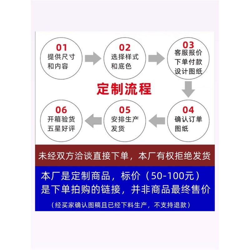 发光实木牌匾定制木头木质雕刻字扁中式仿古店铺门头木牌木匾招牌