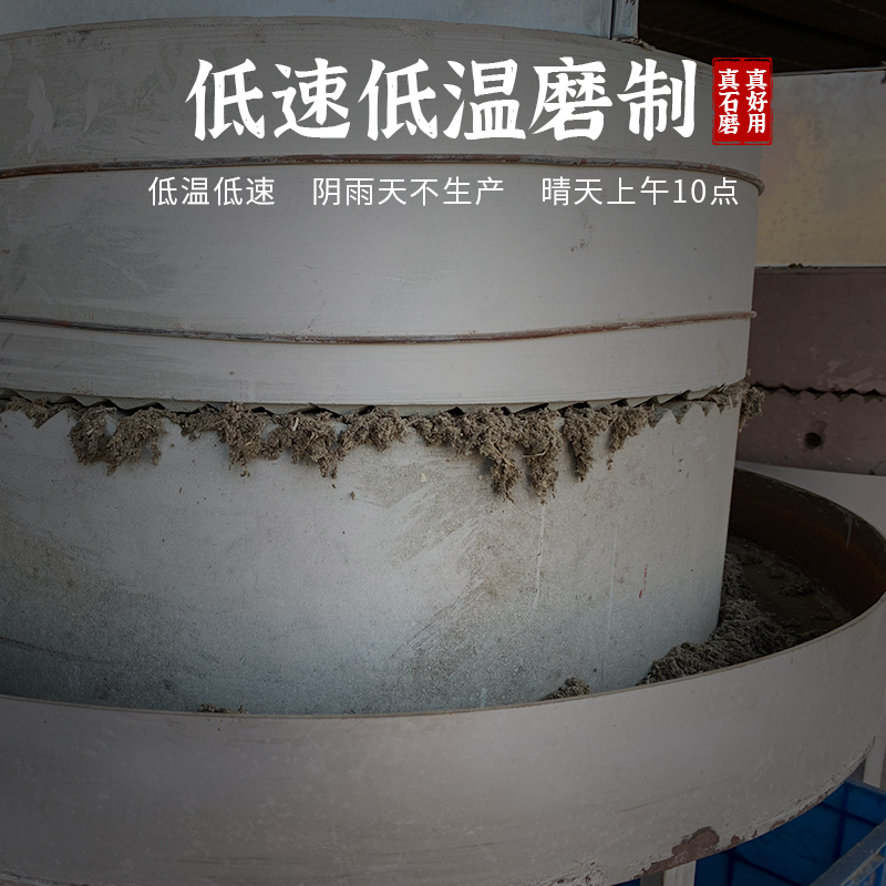 粗艾条4cm特大号五年陈家用石磨桑皮纸艾柱悬灸雷火灸石臼手工条