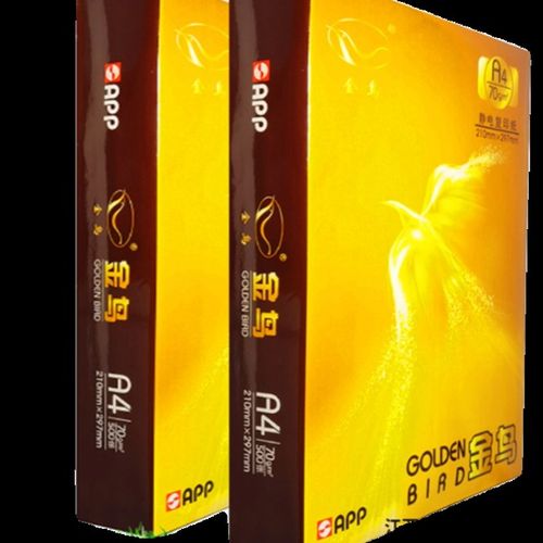 70gA4打印纸500张金鸟a4白纸办公学生用草稿纸图文书写双面不卡