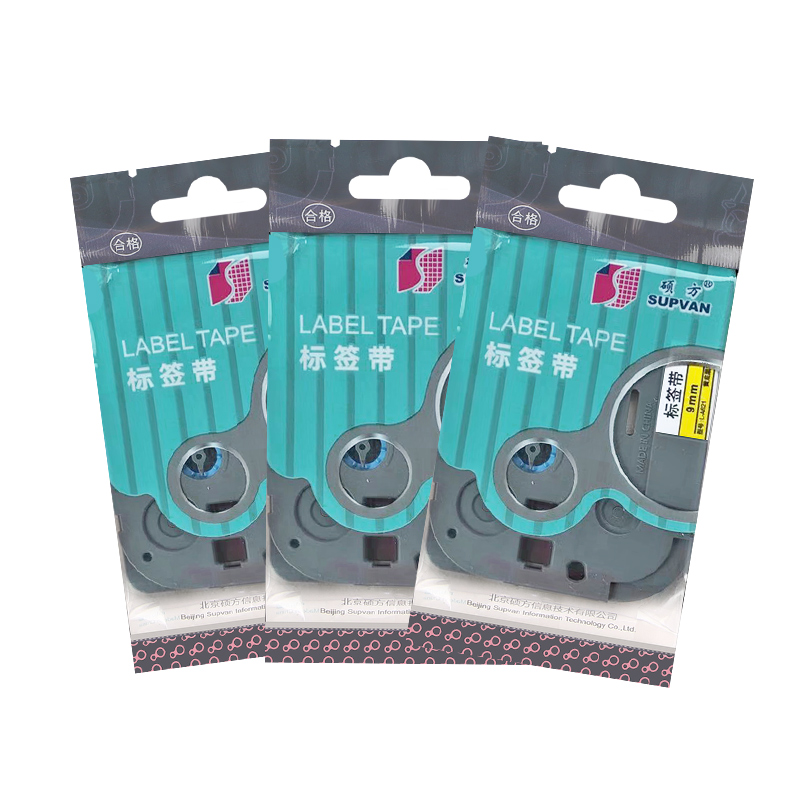 硕方标签机LP5125B/C色带6MM 9MM白底黑字L-A211 221标签贴纸不干