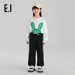 ei童装儿童裤子春新品男女童休闲长裤宽松舒适束脚裤中大童