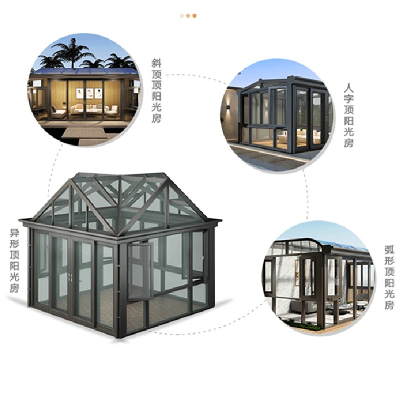 泉州晋江欧式铝合金断桥铝天井玻璃露台别墅封阳台门窗阳光房定制