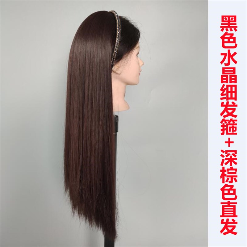 发箍发长直发发箍假发大波浪长卷发半头套可拆卸水波纹卷发片直发