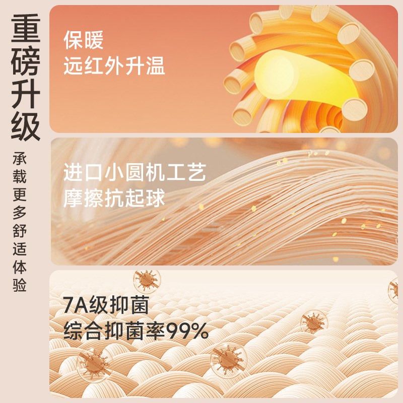 女童光腿神器春秋薄款肉色薄绒丝袜加绒连裤袜秋冬肤色儿童打底裤
