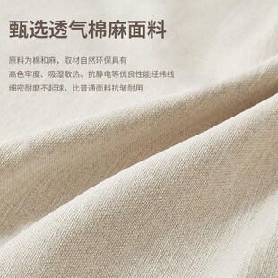 卡座软包坐垫椰棕乳胶沙发靠背一体阳台卧室防滑玄关换鞋凳定制