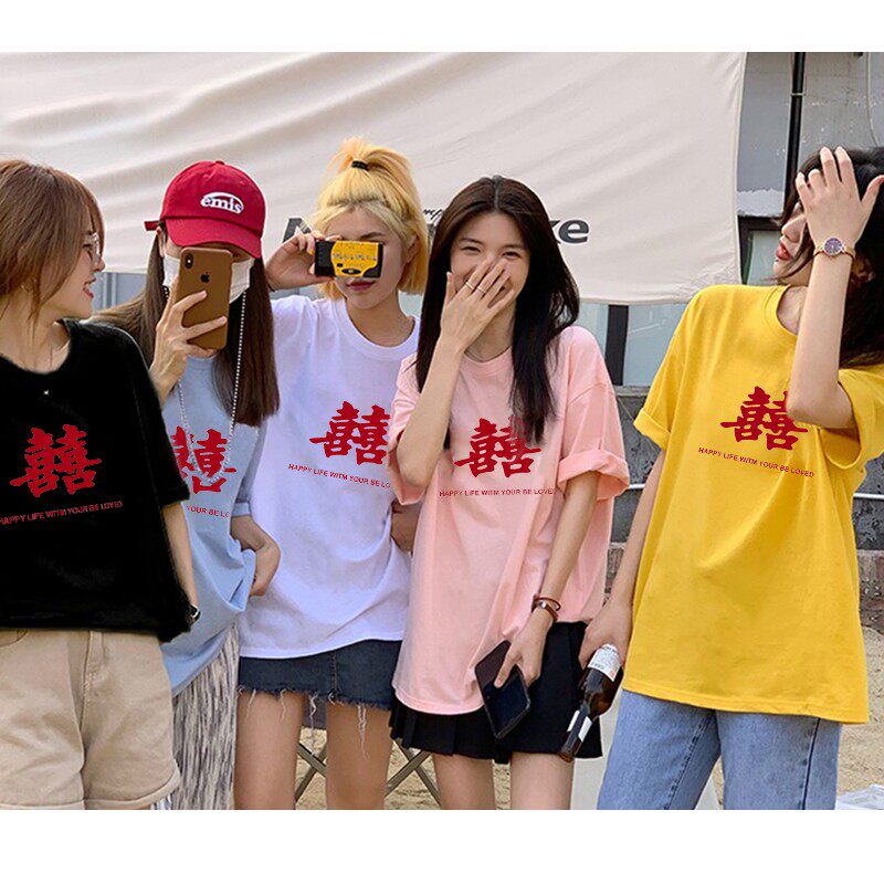 姐妹服伴娘伴郎团平时可穿情侣三四五多人短袖结婚婚礼t恤女男夏