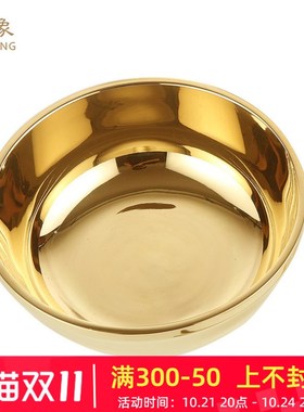 瑞象 5.5英寸加厚黄铜碗饭碗家用好看的米饭碗铜餐具金饭碗摆件