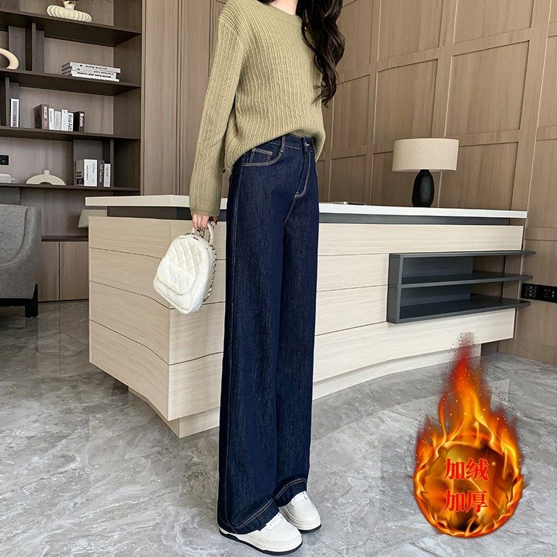 深蓝色八分牛仔裤女小个子150秋冬加绒高腰显瘦九分宽松阔腿裤xxs