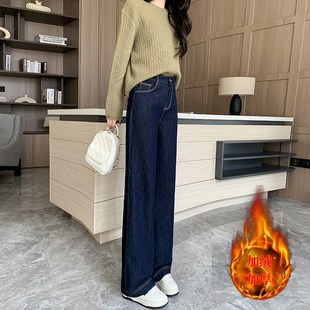 深蓝色八分牛仔裤女小个子150秋冬加绒高腰显瘦九分宽松阔腿裤xxs