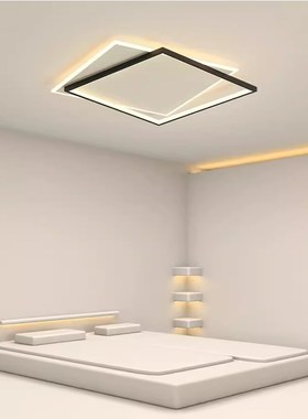 北欧LED创意客厅灯简约智能全光谱吸顶灯主次卧书房极简全屋灯具