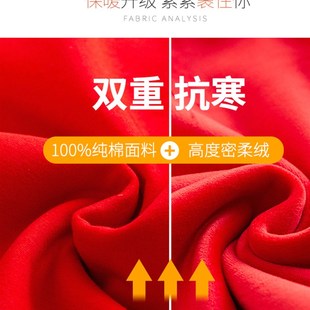 国潮中国男童外套红色连帽开衫卫衣秋冬中大童薄款纯棉加绒拉链衫