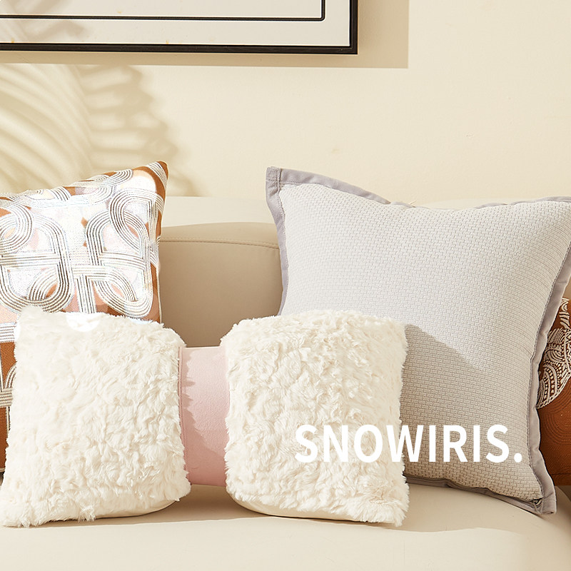 法式奶油色沙发抱枕轻奢高级感毛绒靠垫燕麦色几何图卧室床头靠枕,居家布艺,靠垫/抱枕,淘宝优惠券,粉丝福利购,淘宝优惠卷