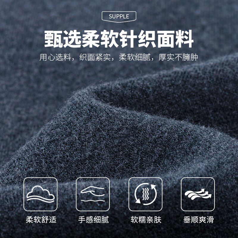 中老年半高领毛衣男爸爸冬装本命年红色打底衫中年男士保暖针织衫